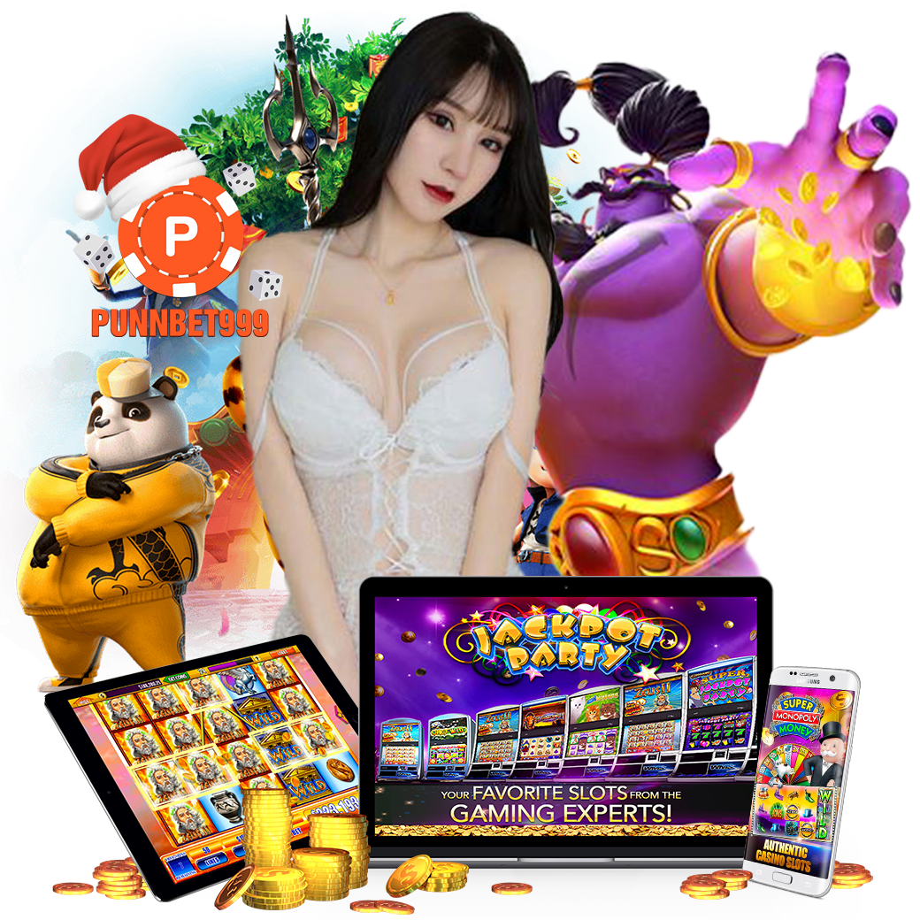 punnbet999 เว็บตรง